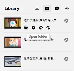 AcFun videos are downloaded