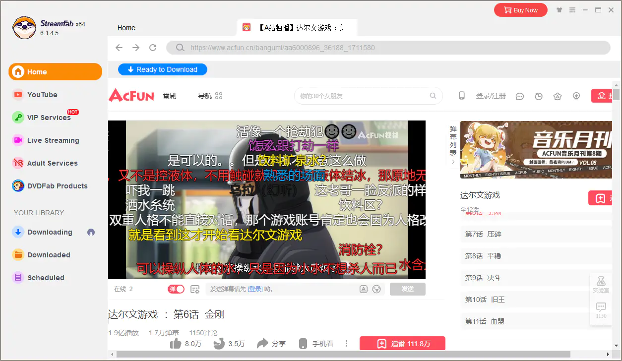 AcFun video is ready for download