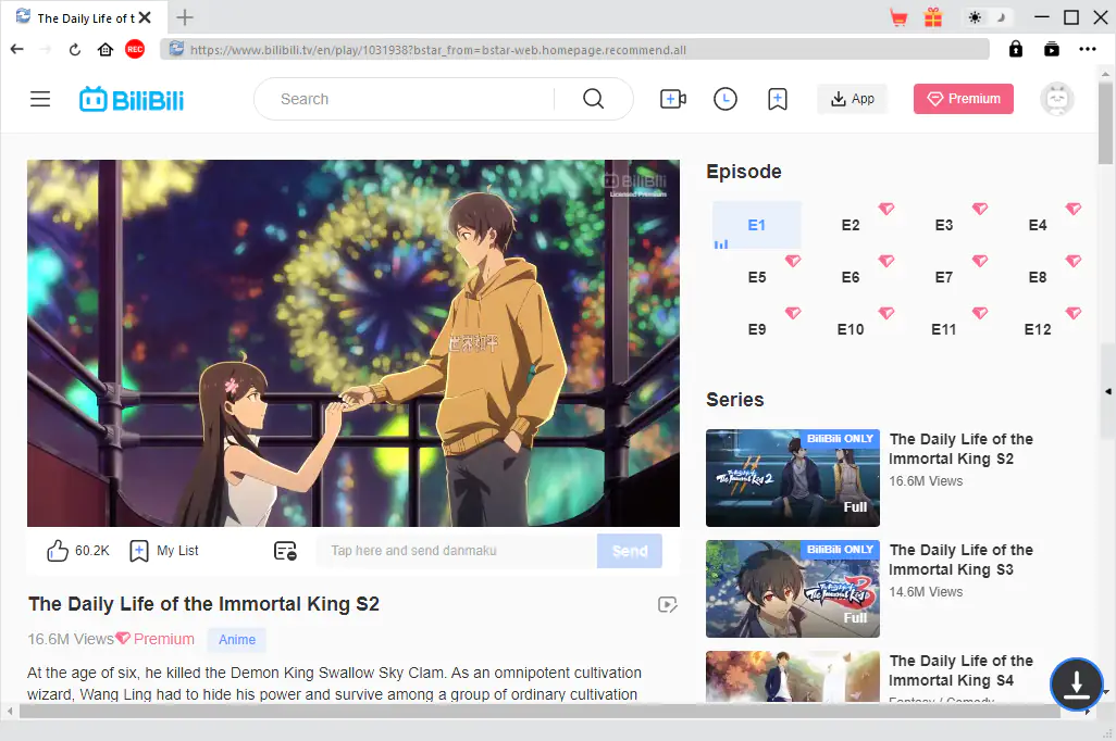 Bilibili video is ready for download