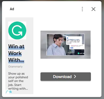 Ad prompted