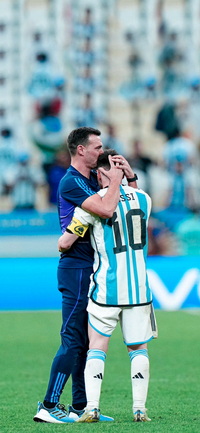 Free FIFA World Cup Qatar 2022 Argentina vs Netherlands Messi Wallpaper 11 for iPhone and Android