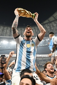 Free FIFA World Cup Qatar 2022 Final Lionel Messi Wallpaper 117 for iPhone and Android